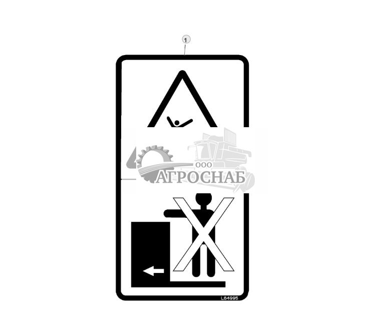 Label, Safety (For Brazil) - ST790681 160.jpg